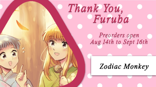 furubazine:How about another fall preview? This one comes from ❀ ↬ @zodiac-monkey ↫ ❀ and features t