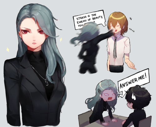 sae niijima