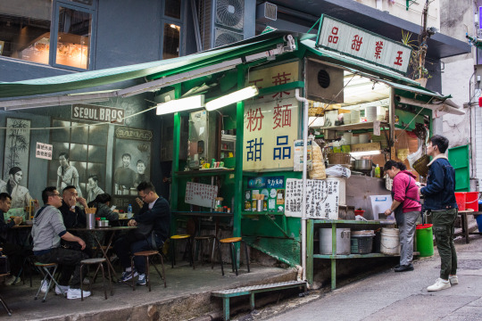 There is more underneath the glass and steel of Hong Kong