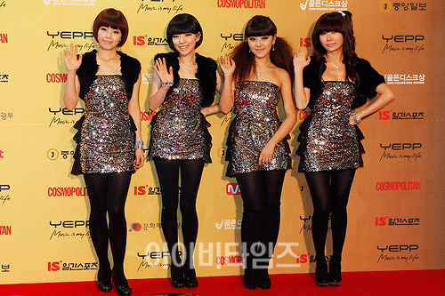 South Korean girl group Brown Eyed Girls