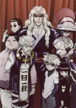 Why isn’t Alluka in the picture?