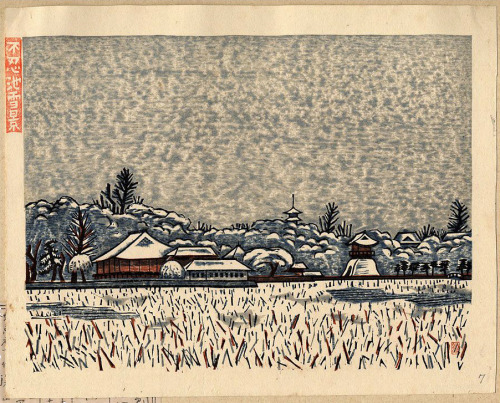 Unichi Hiratsuka - Shinobazu Pond in Snow, color woodblock print