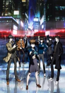 flamingo-chan:  Psycho-Pass season 2 key