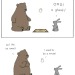 ghoststoriesfairytales: