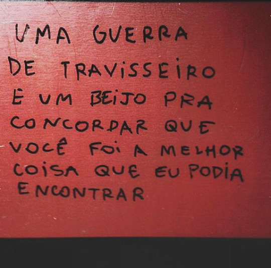 ANTI YOU