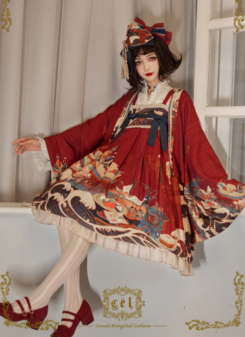 lolita-wardrobe - Reminder - The Quantity of 【-Kaiseki in Waves-...