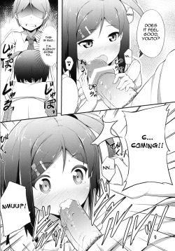 lolicon-saurius:  loli doujin (hentai ouji to warawanai neko)part 2/2 