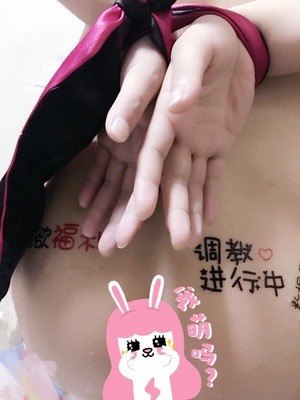 ningbocouples: 再来一波item.taobao.com/item.htm?spm=2013.1.w4023-14227770324.7.i4eZWb&amp;id