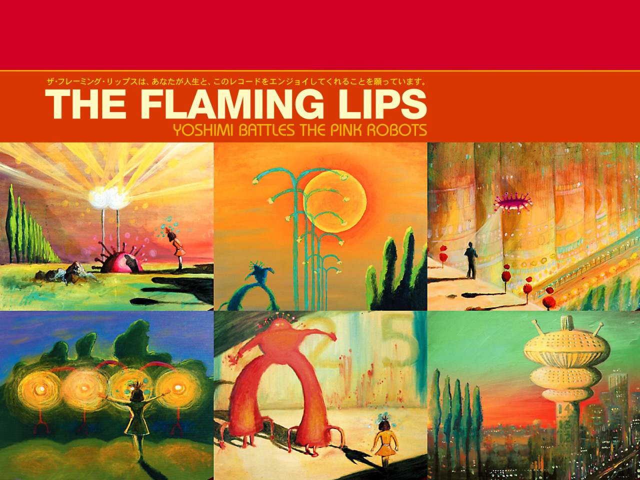 Flaming lips