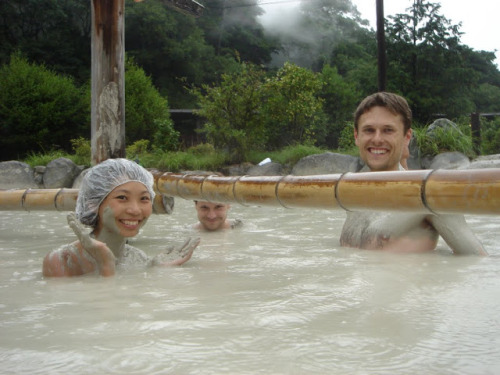 sulphur mud bath in Beppu  From picasa site of Peter Rechberger