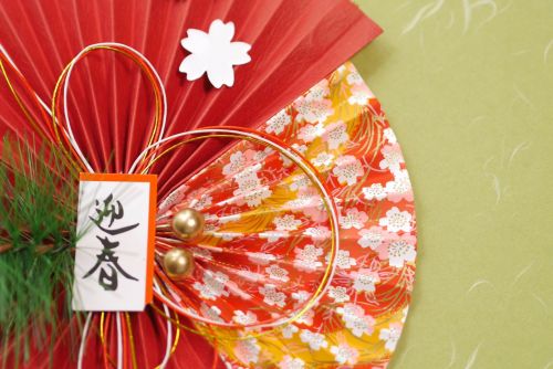 Nengajo (New Year Cards) - Japanese EncyclopediaNengajo are an important part of New Year&rsquo;