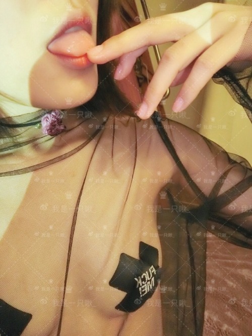 cutejiu: 关注微博：我是一只啾_ （大白天也很刺激啊 ）