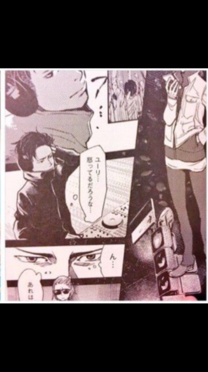 milkri:LITERALLY SCREAM IT’S OFFICIAL  OH MAN THEY DON’T EVEN INTERACT BUT THAT IS ENOUGH FOR ME TO SCREAM Otabek: Yuri…I guess he is angry…–I’m supposed to wait three/four more days for this?? *dies a little* Kubo’s DJ Beka