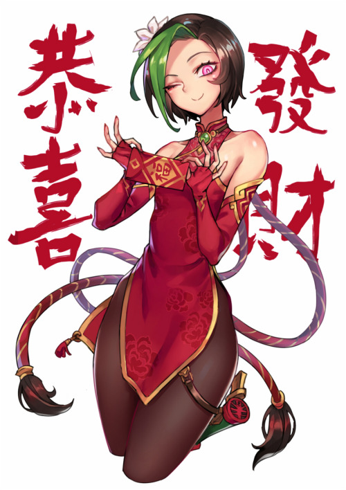 oopartz:Happy Chinese New Year !!Gong Xi Fa Cai  !!