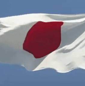 Japan Flag Explore Tumblr Posts And Blogs Tumgir