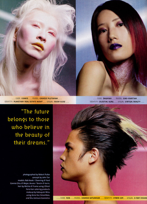 y2kaestheticinstitute: Scans from A. Magazine, an Asian-American focused publication that ran from 1