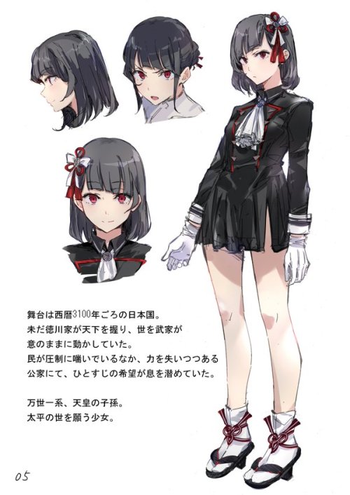 futureisfailed:  ぽんかん⑧_1日目東シ-18aさんはTwitterを使っています: “世界観。 https://t.co/mvup8G2kU6”