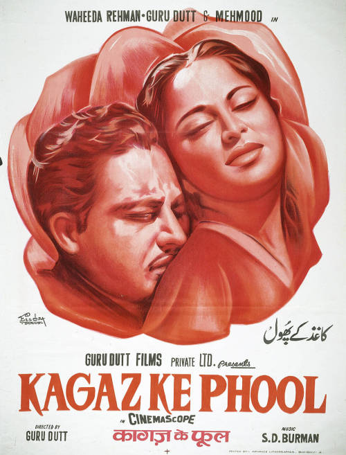 reve-generale: Kagaz ke Phool (1959), film poster, designed by Ellora Arts, 1959 – 70, India