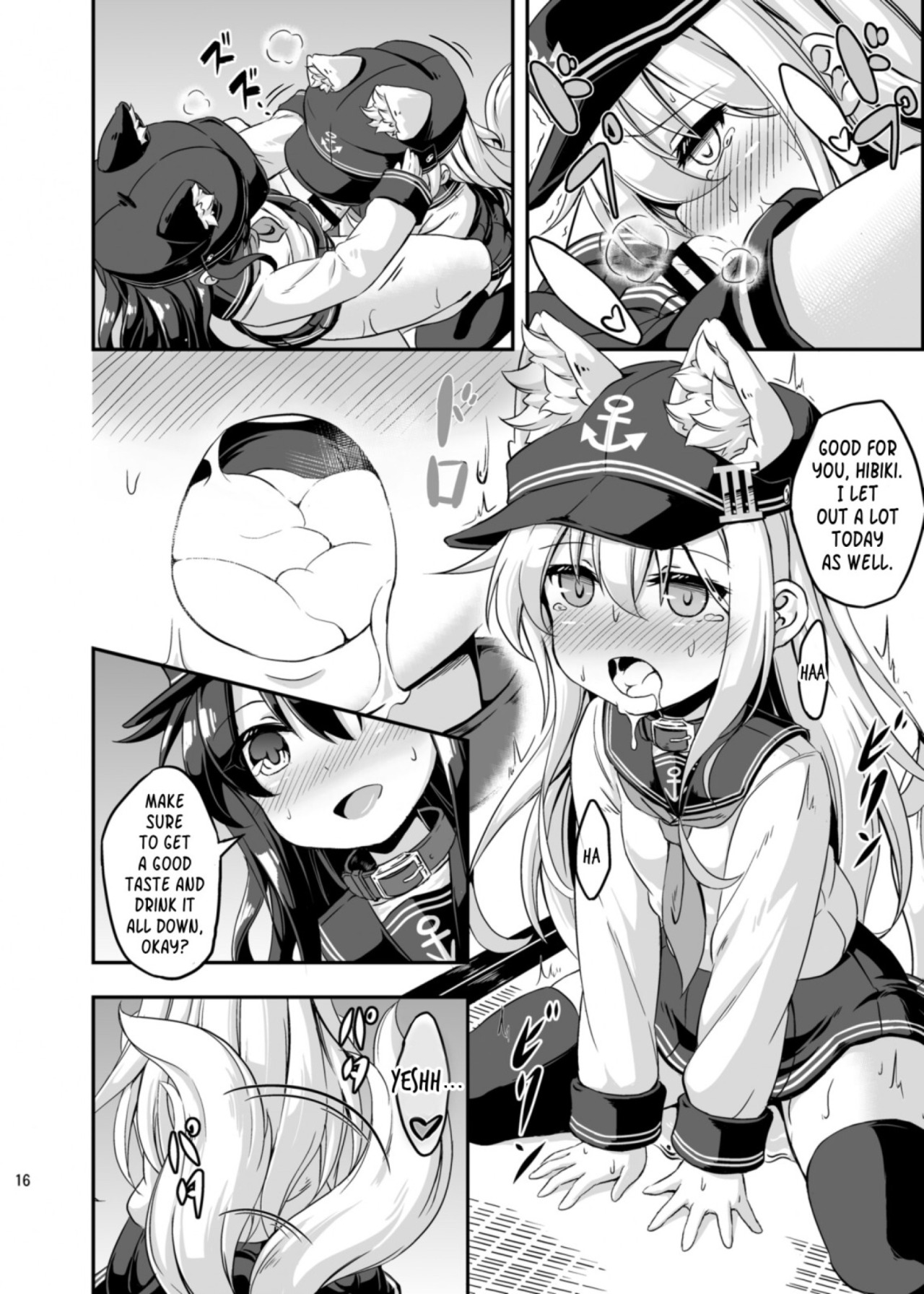 doujinisland:  Rori &amp; Futa part 2 