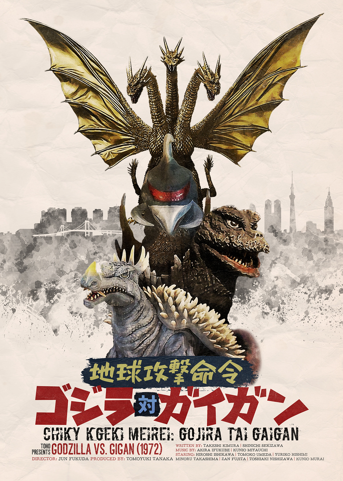 citystompers1:
“Godzilla vs. Gigan (1972), poster by Daniel Clark
”
