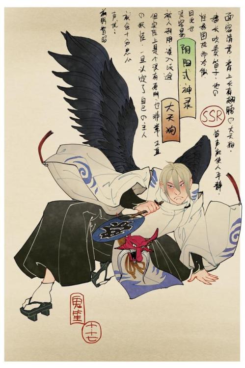 [Part. 6/6] Onmyoji (阴阳师) mythicalcharacters, drawn ukiyo-e style by 鬼笙 (find other parts here) Shik