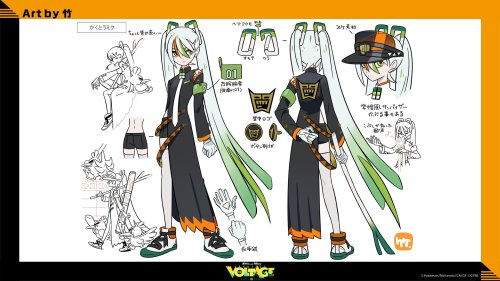 Here's The Rest Of The Artwork Released For Project Voltage, The Collaboration Between Hatsune Miku And