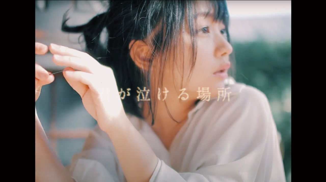 Portfolio Movie 上田操 1st Single 君が泣ける場所 Mv Dir Miura Cam 留置太輔 Portfolio Movie 上田操 1st Single 君が泣ける場所 Mv Dir Miura Cam 留置太輔