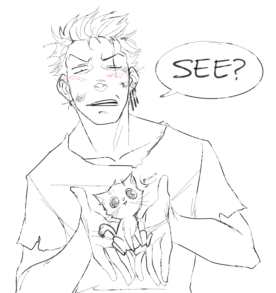 askdrunkzoro:  i savd this cat 