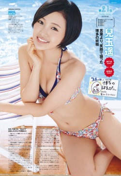 fukuroh2960:  AKB48総選挙！水着サプライズ発表2014