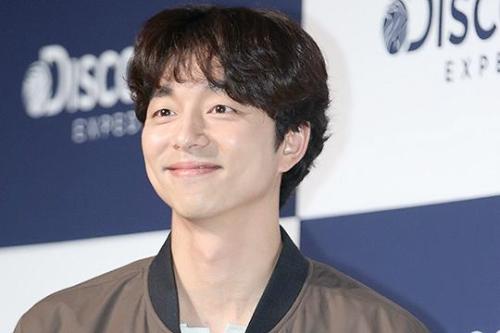 mykinggongyoo: NEW - Discovery Expedition 17FW Brand Showcase was held at the Grand Ballroom in Gran