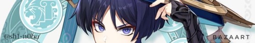 Scaras Electro Mark On The Back Of His Neck Would Totally Be An Erogeneous/sensitive Spot And No One