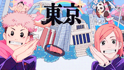 We Love Tokyo! 