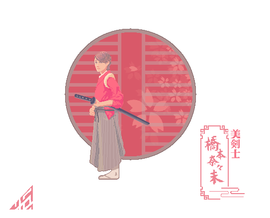 乃木坂少年