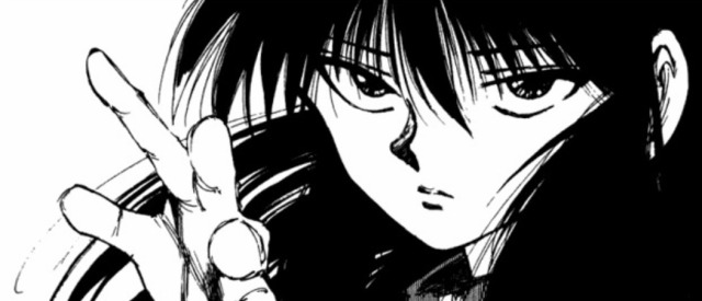 yu yu hakusho ghost files scannerz yu yu hakusho ghost files scannerz