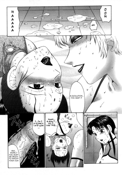  [Fuusen Club] Inchoukyou Maika | The Obscene Training of Maika [English] {Magnificent Bastard} pages 87-94, 97, 100  