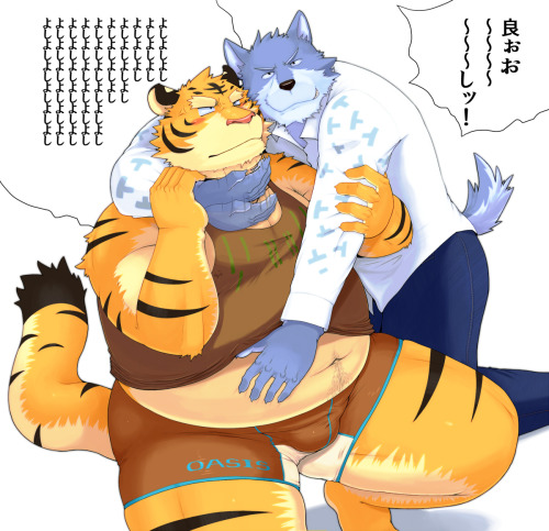 atashis:  いわの 