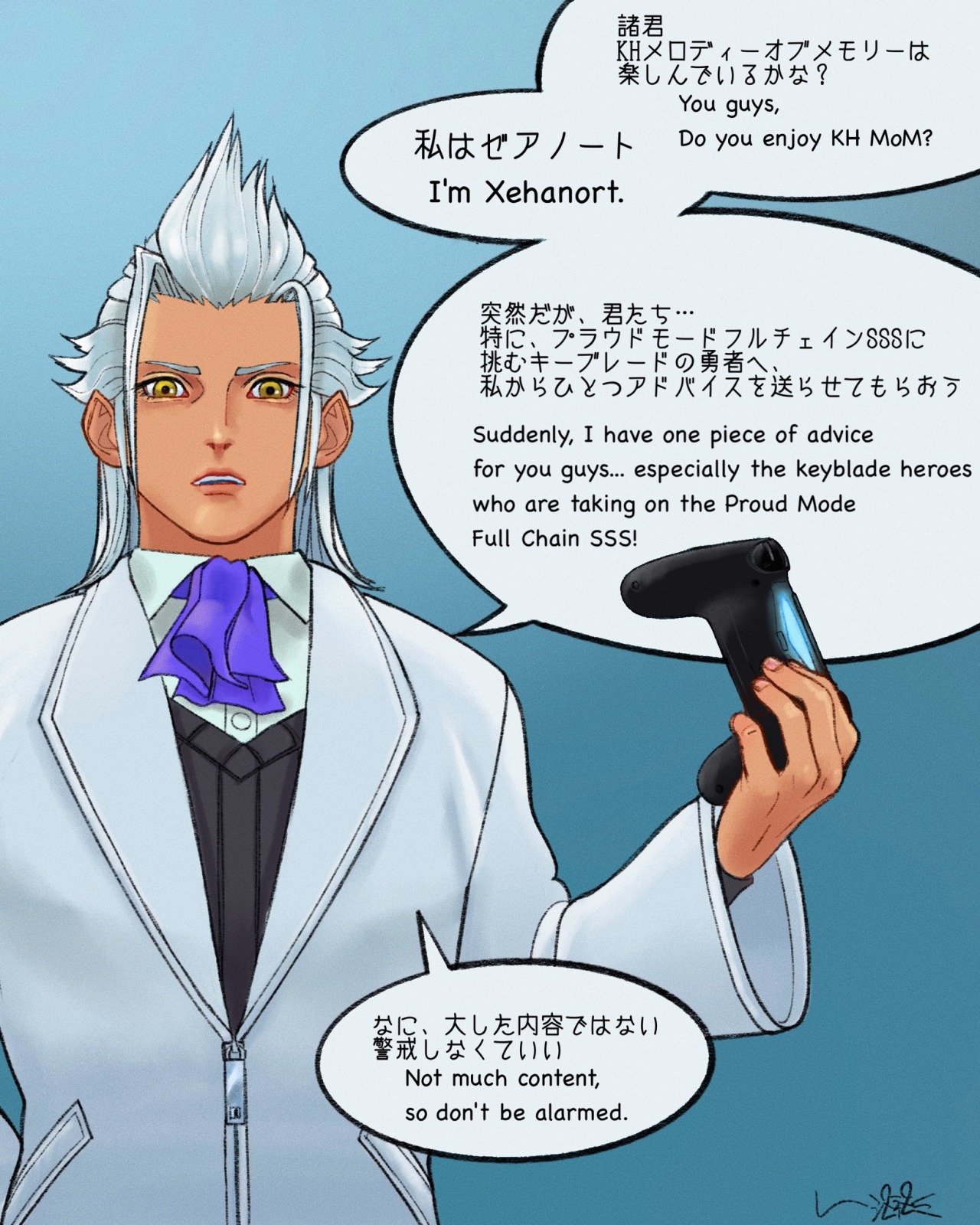 ゼアノート Tumblr Posts Tumbral Com ゼアノート Tumblr Posts Tumbral Com