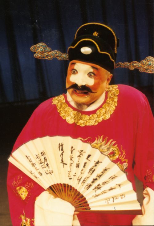 Peking Opera: The Makeup