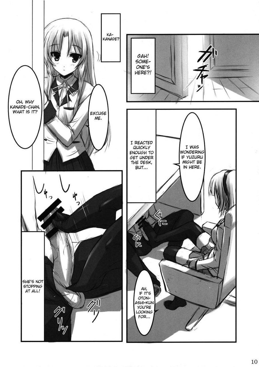 webothlovepornandthatsokay:  Angelkneeso part 1