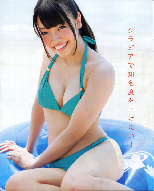 tonomayu