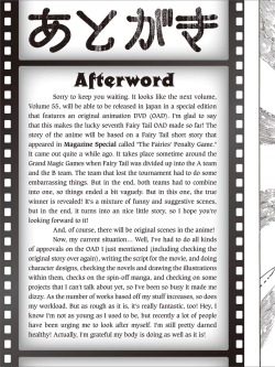 Estella-May:afterword From Ft Vol 54.   Projects That He Can’t Talk About Yet…?