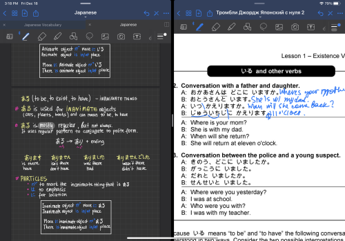 2020.12.18My notes vs my real handwritingI am 100% kinesthetic type of a learner. This is why I take