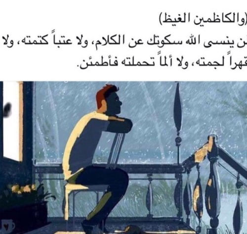 hhmaha - 💓