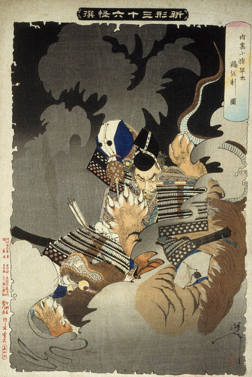 yorkeantiquetextiles:Artist: Tsukioka Yoshitoshi (Japanese, 1839 - 1892) Ii no Hayata Slaying the Nu