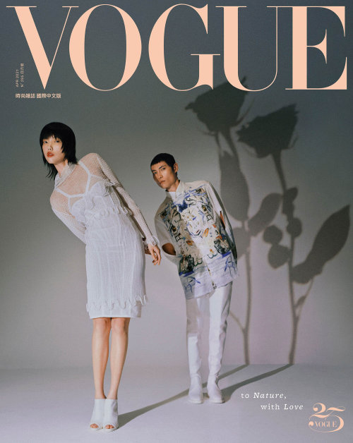 modely-way: Jessie Hsu and Jean Chang for Vogue Taiwan, by Zhong Lin