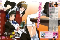 Arashiyama Hotori Maid Megane Pantsu Soredemo Machi Wa Mawatteiru Stockings Tatsuno