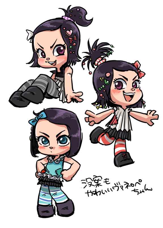 shugarasshu:  (Source) 