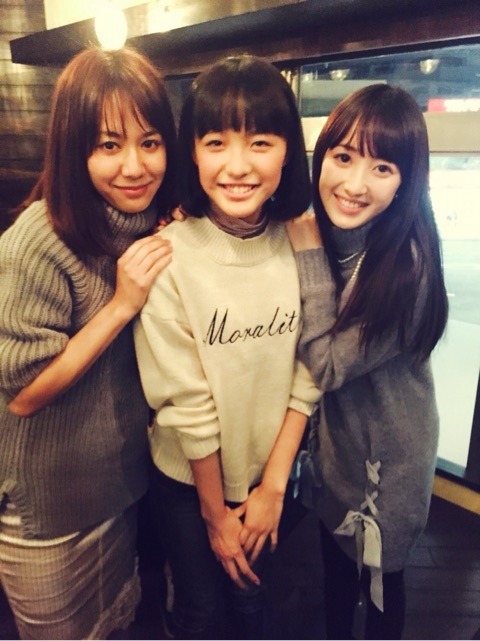 Sug Bugtumblr 忘年会 團遥香オフィシャルブログ 花よりだんちゃん Powered By Ameba