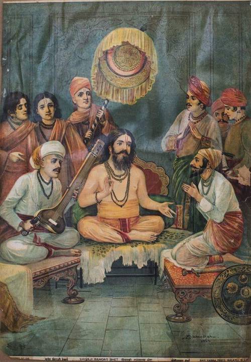 Shivaji Maharaj with his Guru Swami Ramdas. A beautiful Oleograph from Ravi Varma Press. Original pa