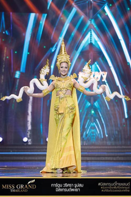 Miss Grand Thailand, 2017